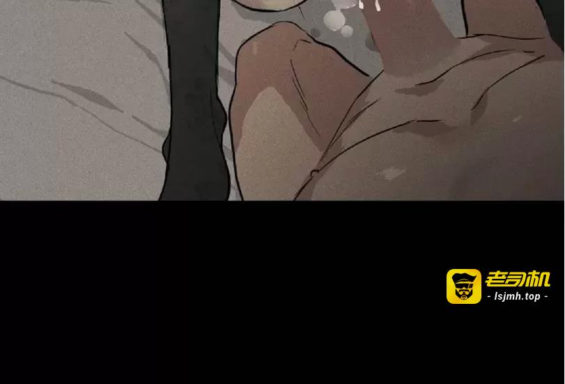 第44话 第 7 页