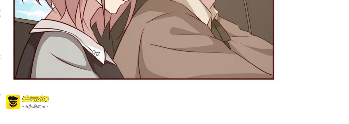 第30话 第 71 页