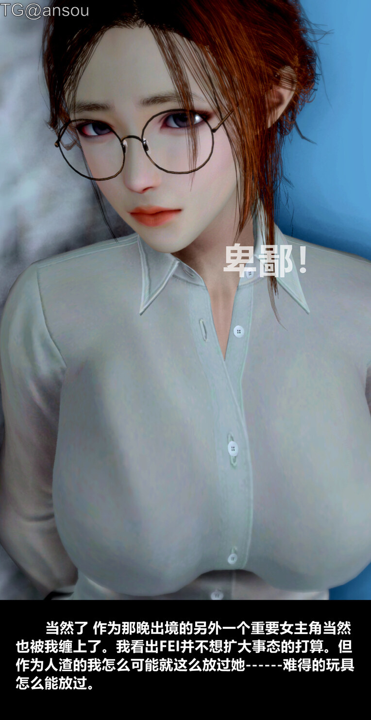 第一章 第 46 页