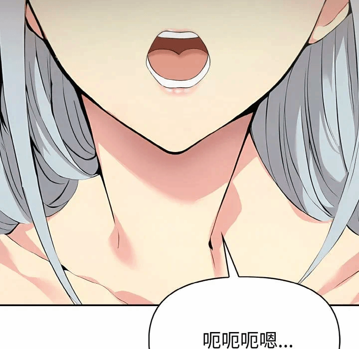 第3话 第 64 页