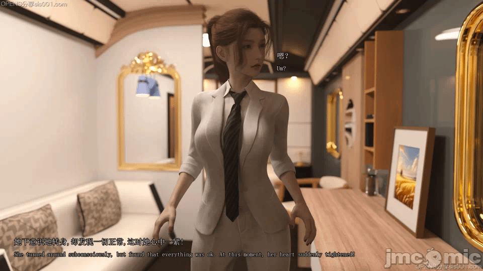 第一话 第 1140 页