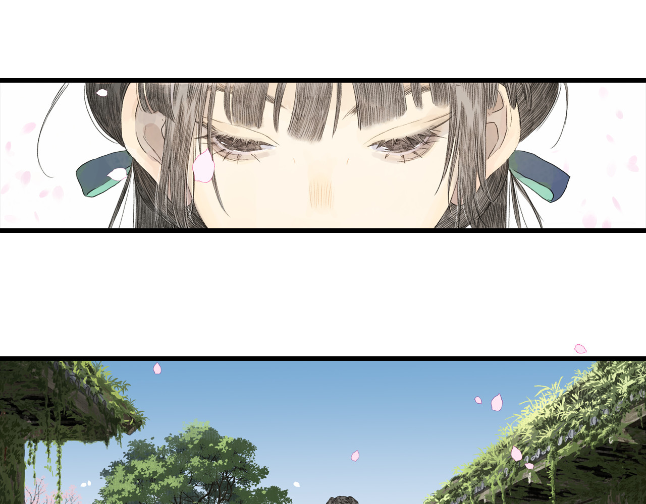 第154话 爷爷没骗我，木剑真的比铁剑厉害 第 18 页