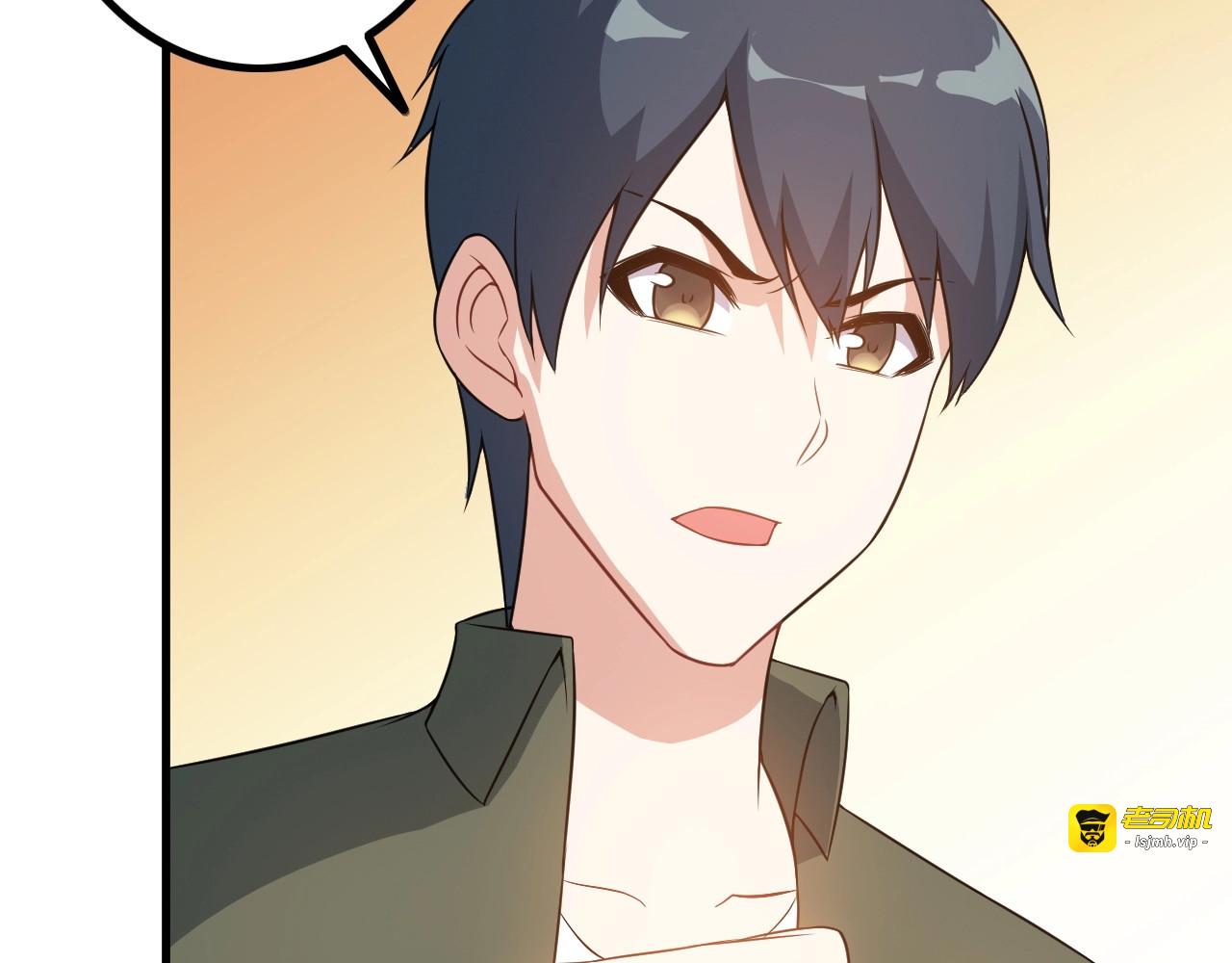 第76话 开始行动！ 第 59 页