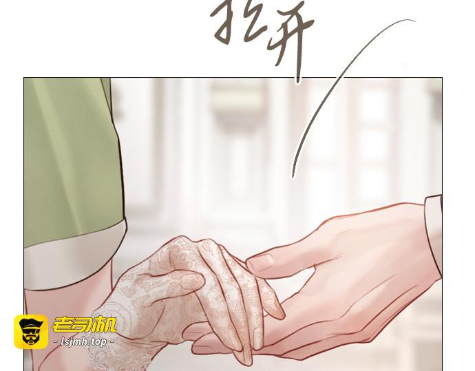 第51话 第 115 页