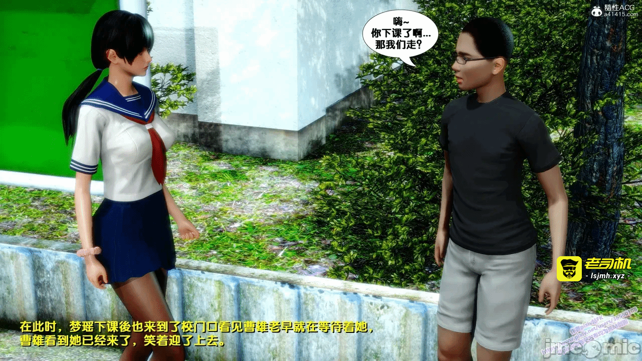 第一话 第 1179 页