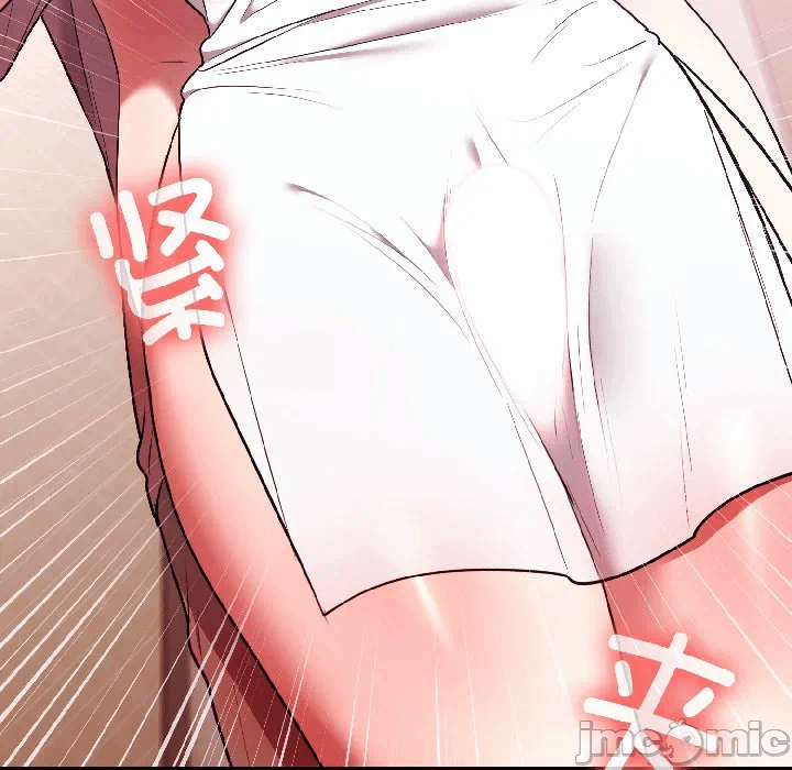 第28话 第 145 页
