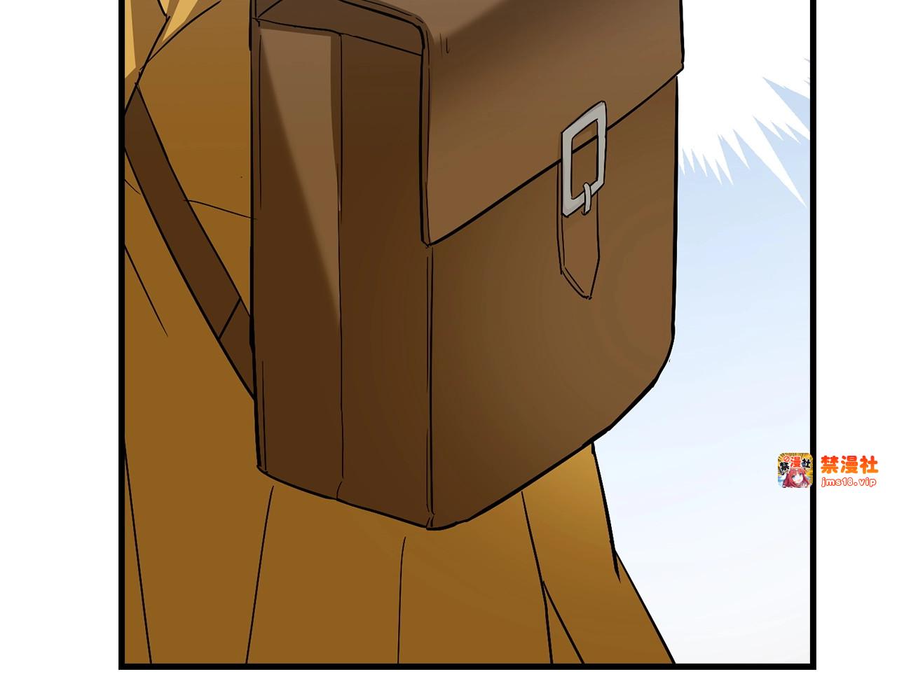 第25话 被精灵标记 第 51 页