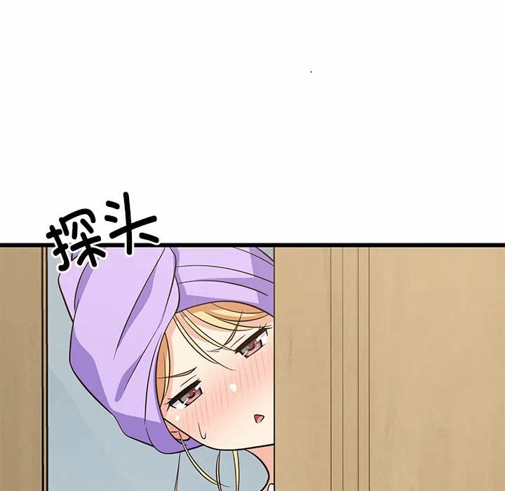 第16话 第 129 页