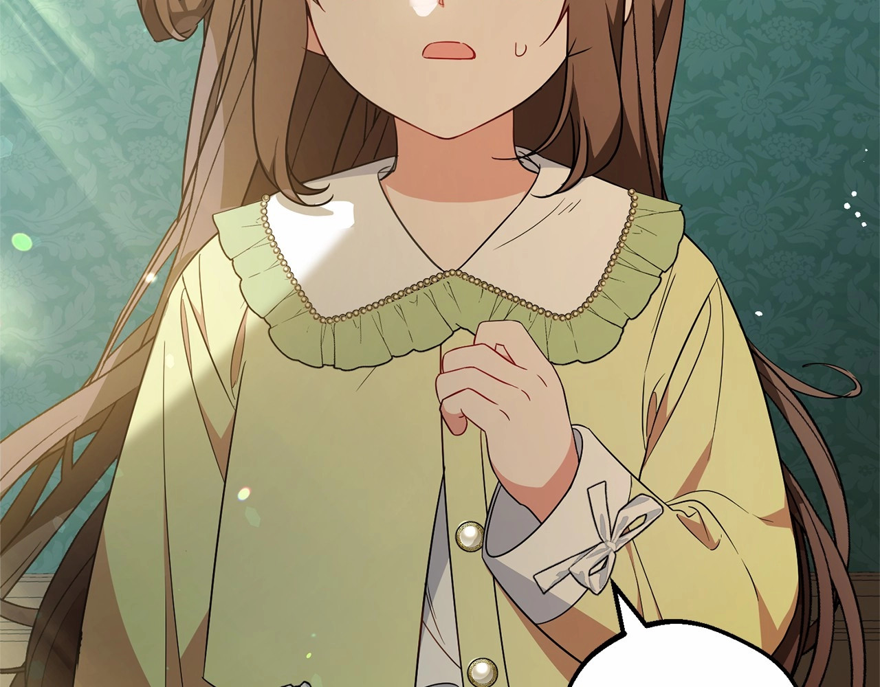 第17话 少爷的惩罚？ 第 32 页