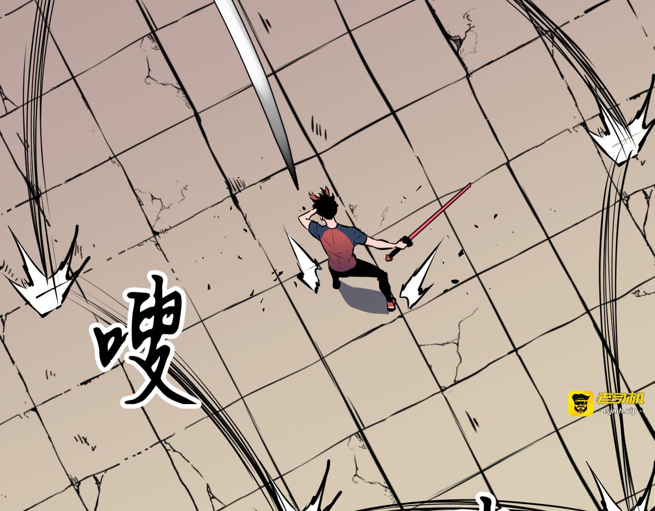 第17话 交卷 第 107 页