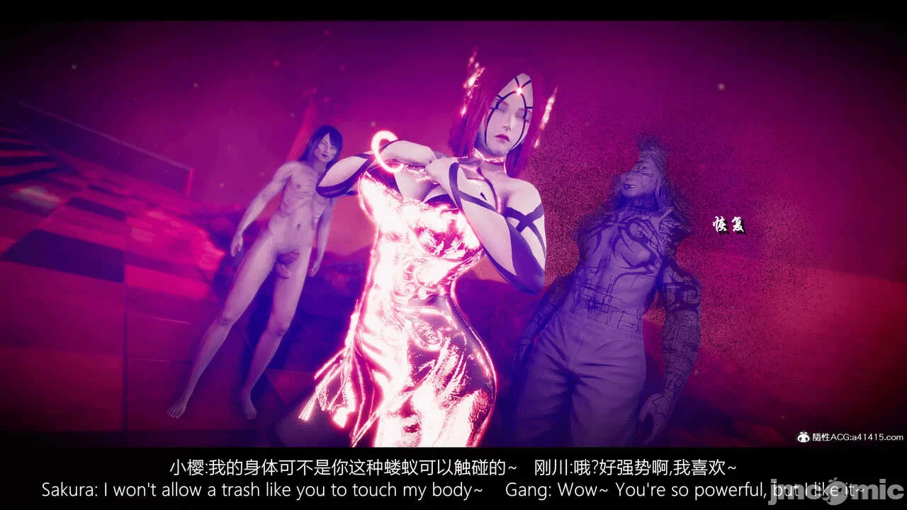 第一话 第 328 页