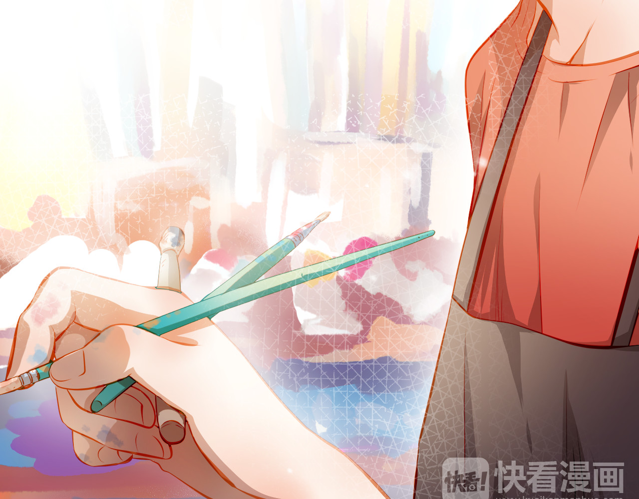 番外：南苑与思蓓 第 146 页
