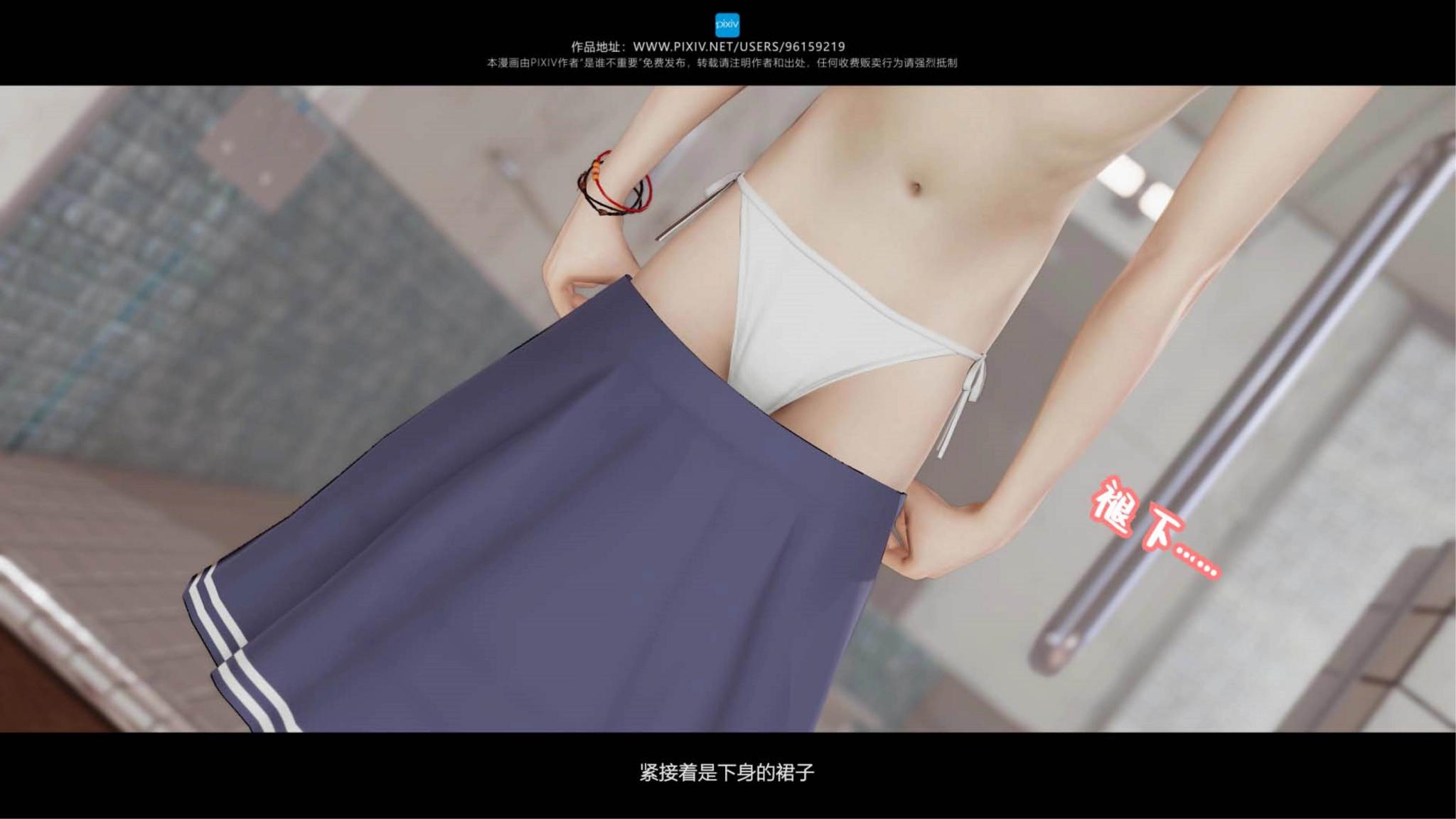 第06章 第 16 页