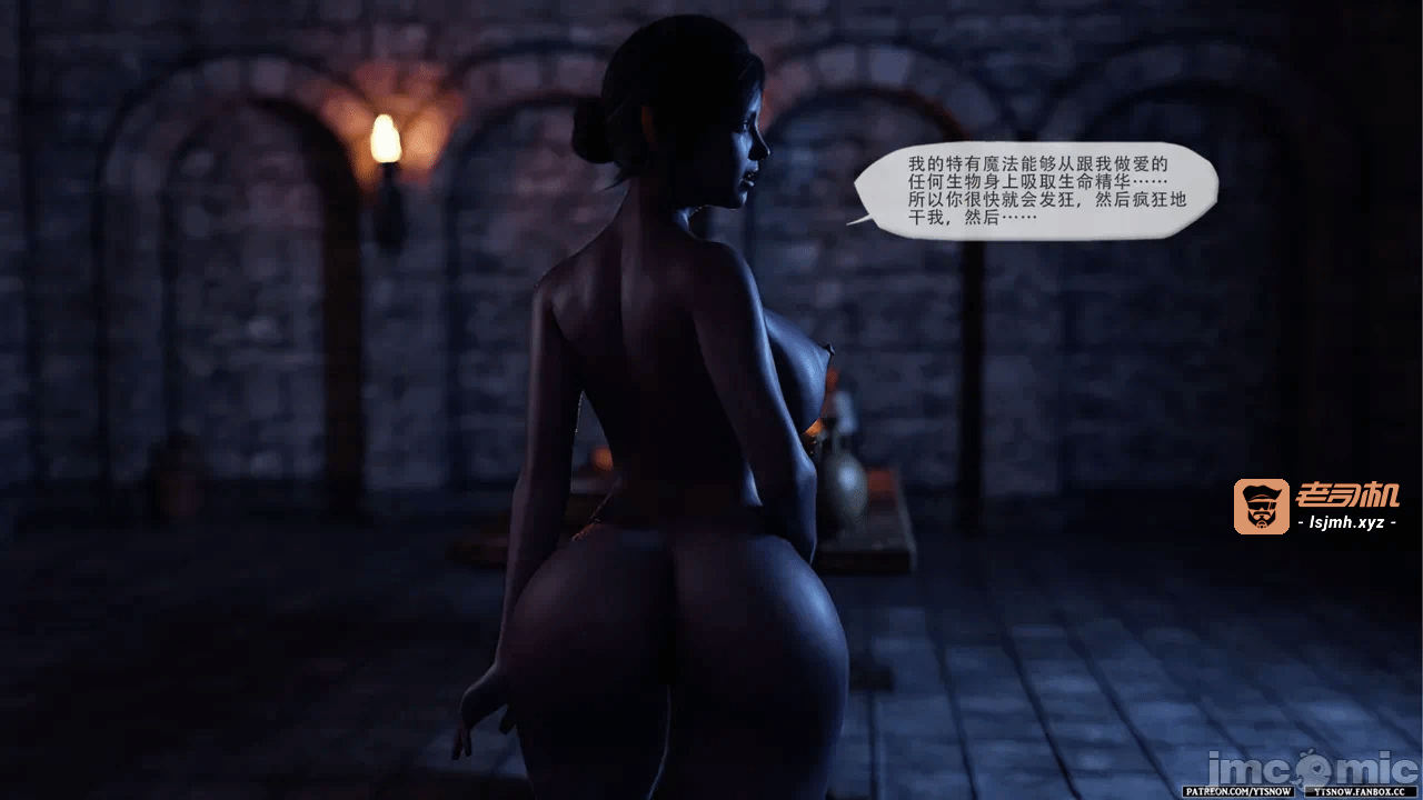 第一话 第 25 页