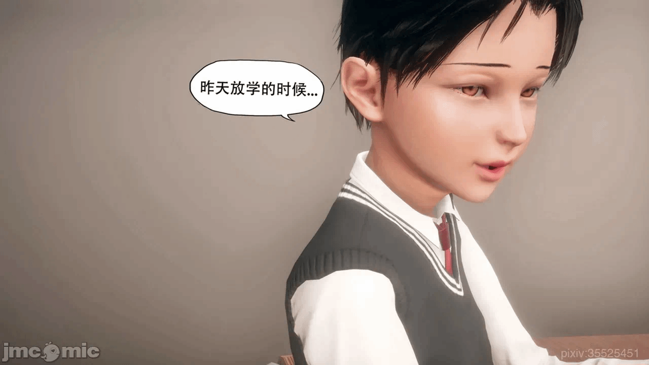 第一话 第 1126 页