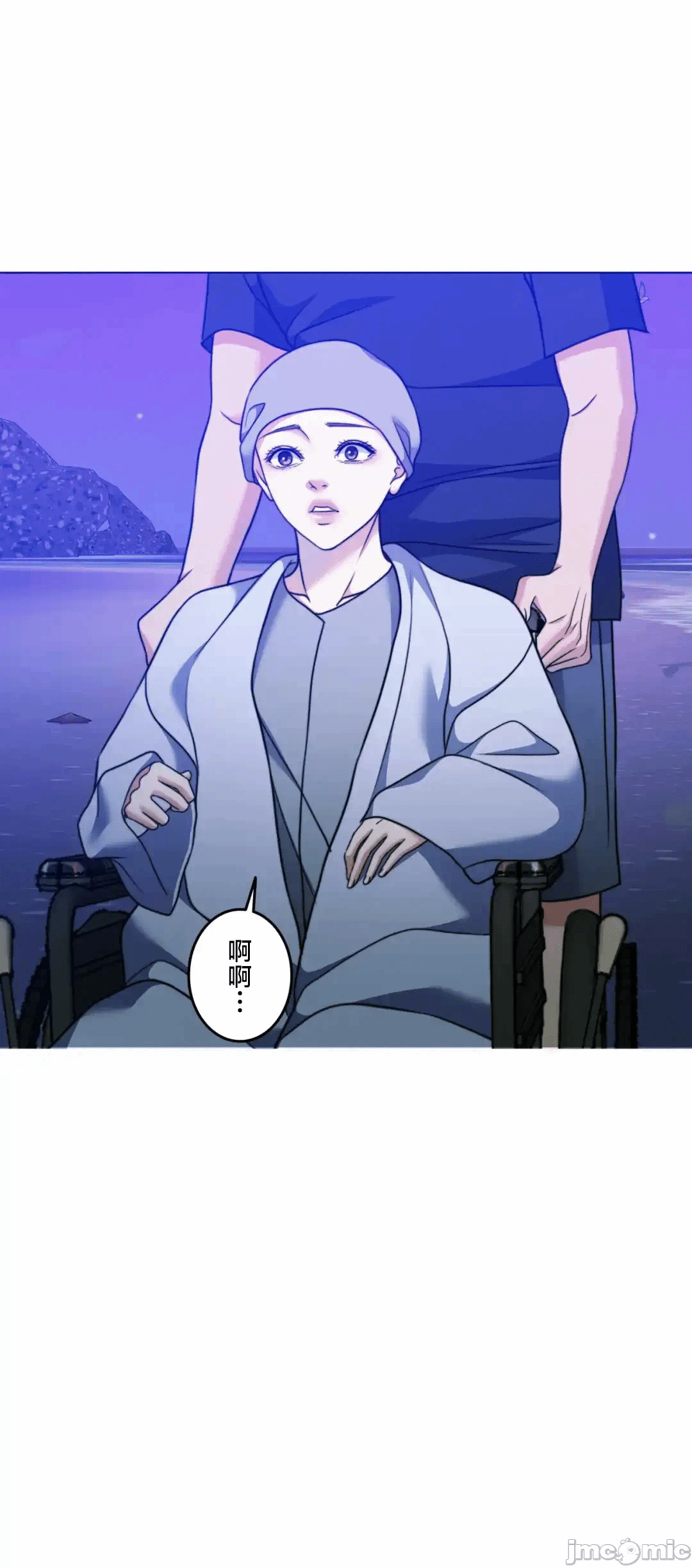 第137话 第 60 页