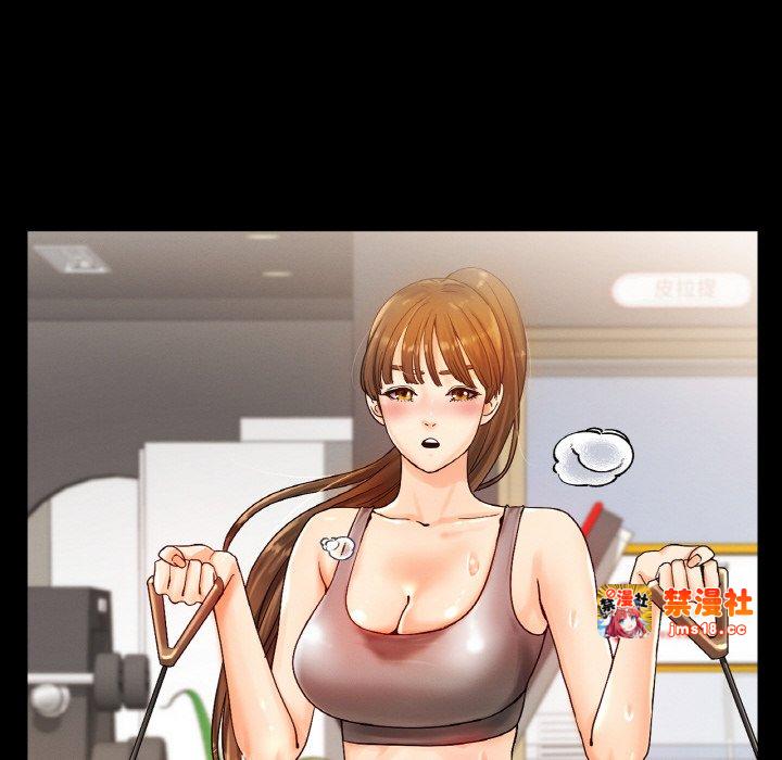 第59话 第 43 页