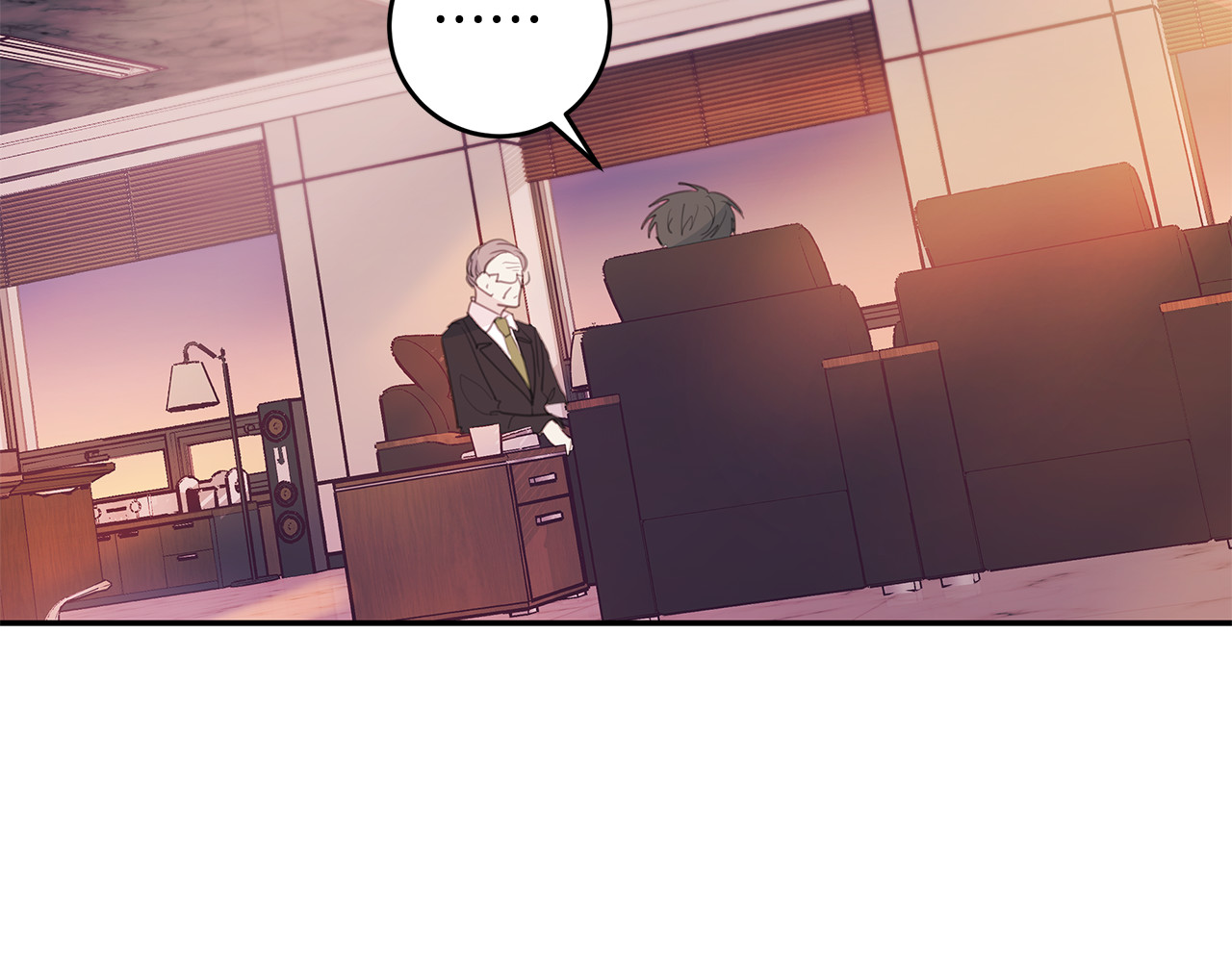 第81话 组队 第 58 页
