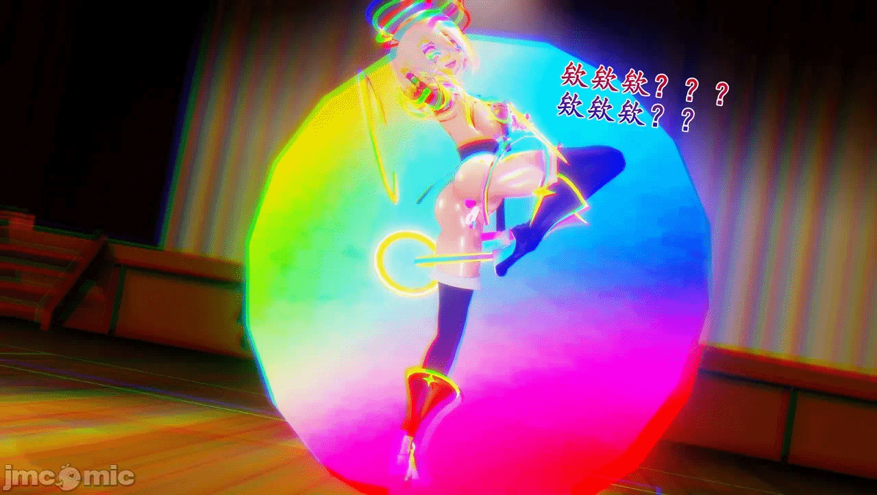 第一话 第 74 页