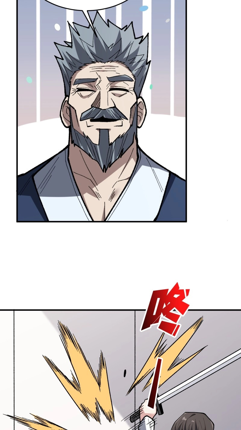 第278话 第277话 我们就是“天灾” 第 8 页