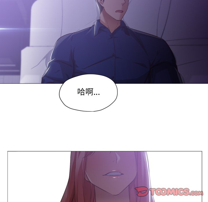 第15话 第 38 页