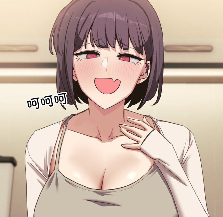 第7话 第 142 页