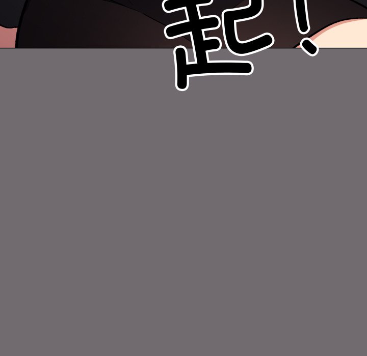 第53话 第 144 页