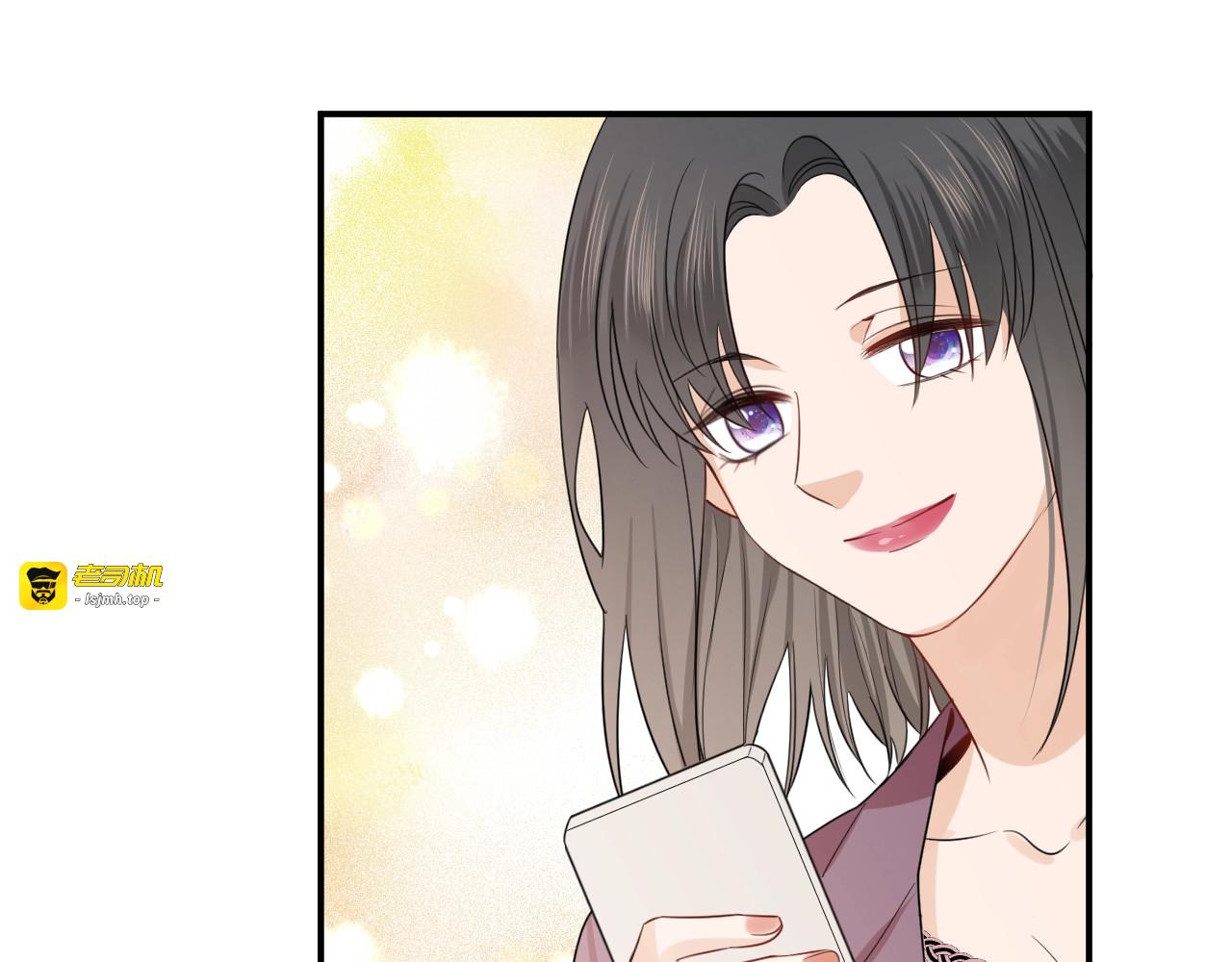 第15话 要求 第 61 页