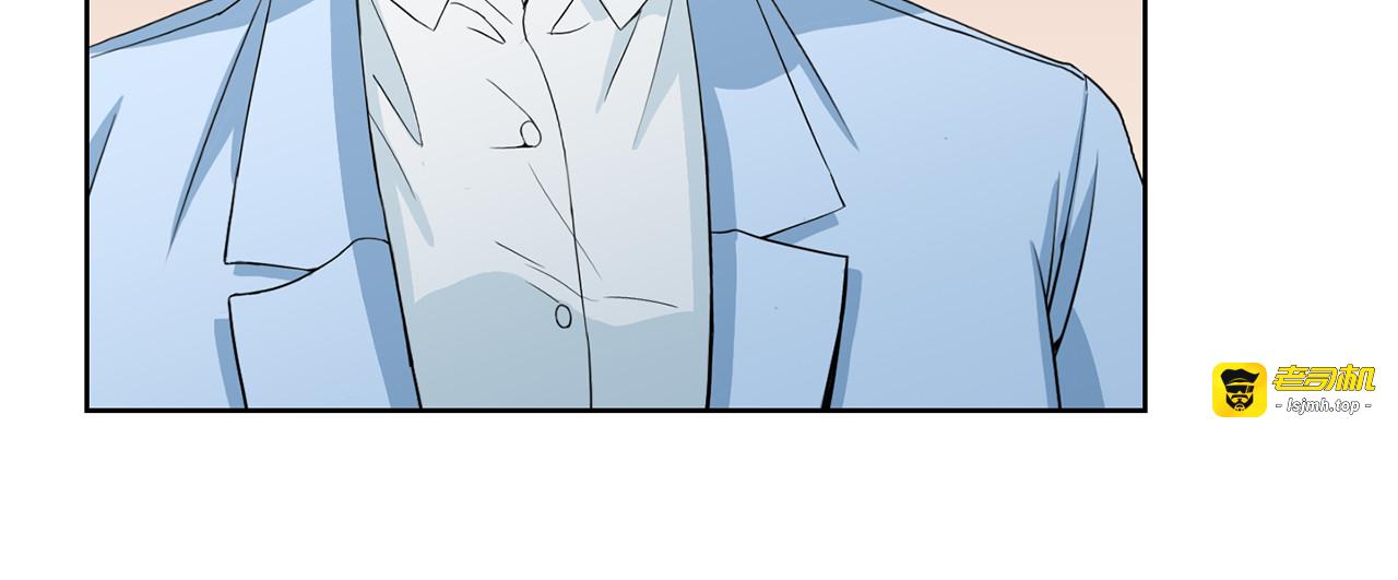 第58话 我懂你 第 133 页