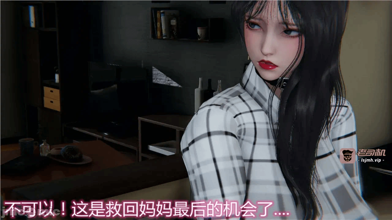 第一话 第 1295 页
