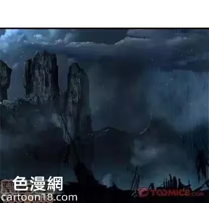第51话 第 40 页