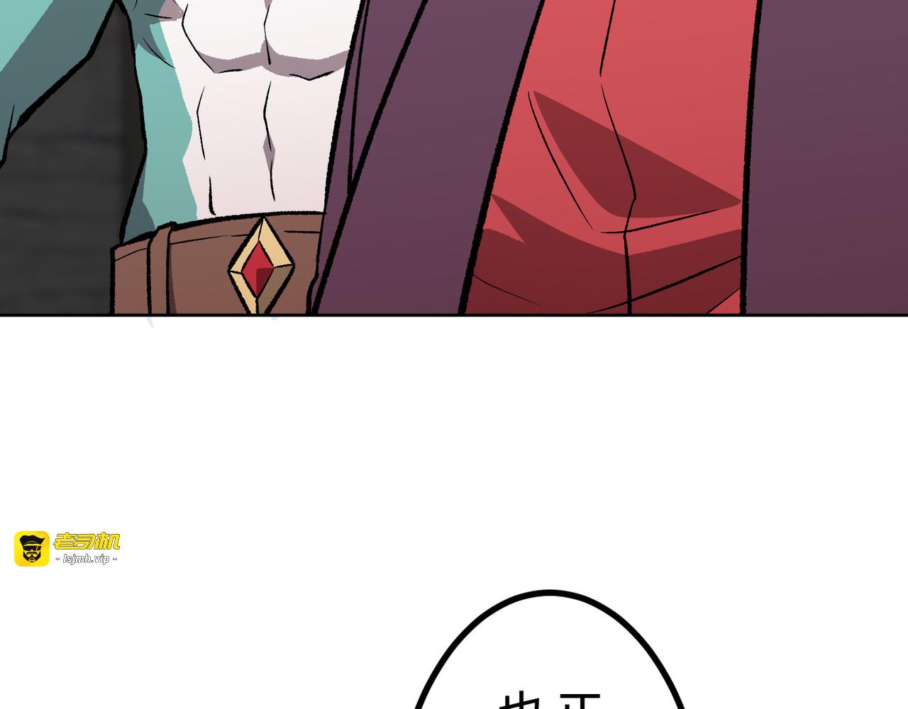 第57话 第 313 页