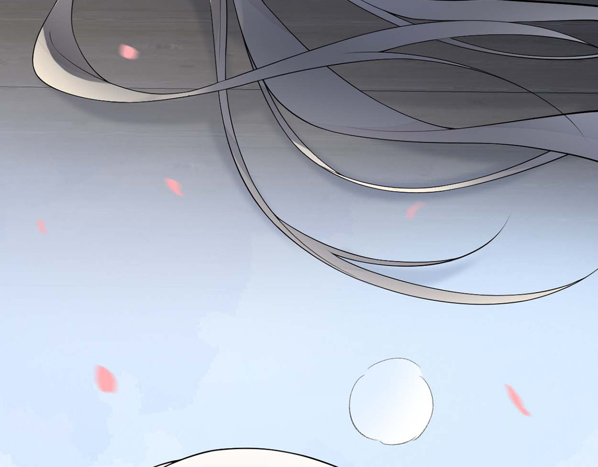 第173话 可以继续吻你吗？ 第 24 页
