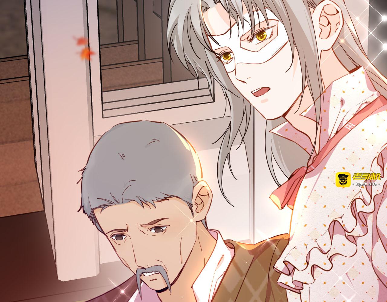 第79话 温暖的人 第 45 页