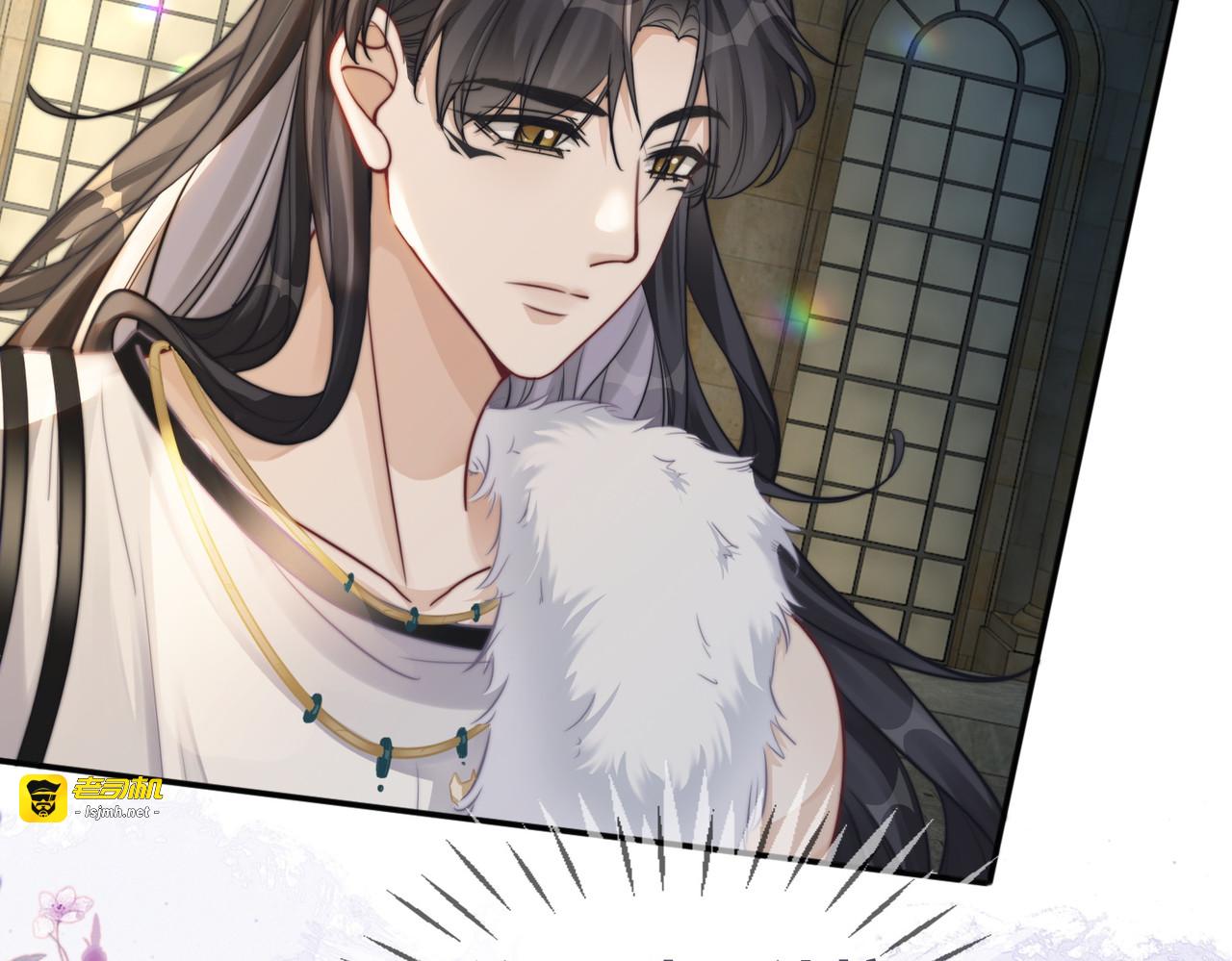 第170话 撒糖日常！ 第 75 页