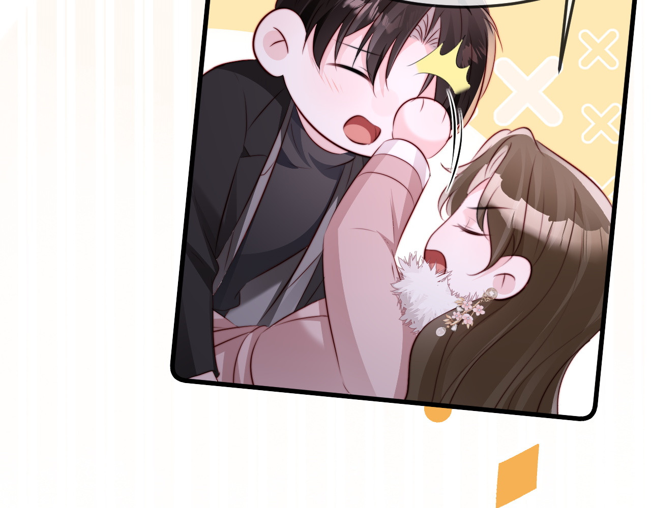 第53话 第 23 页