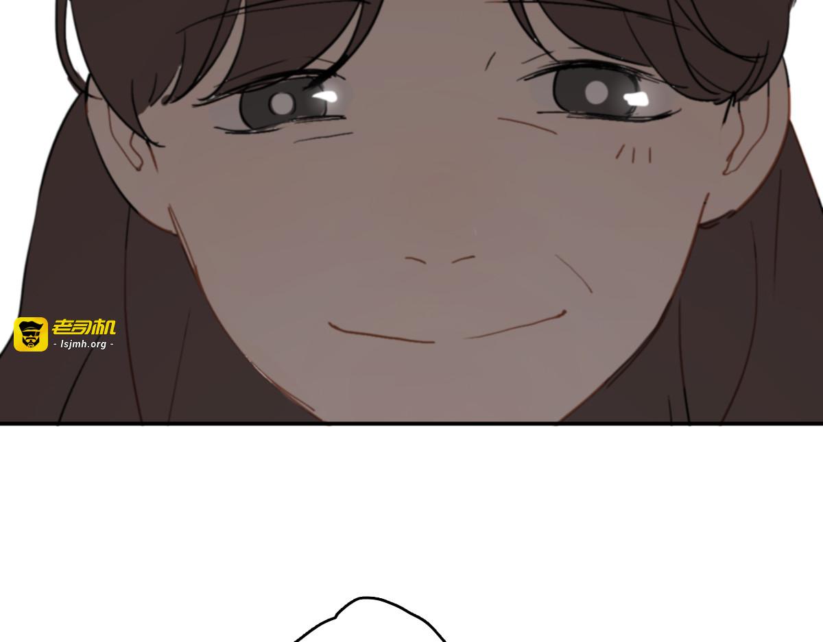 第11话 家，是最大的宝藏 第 91 页