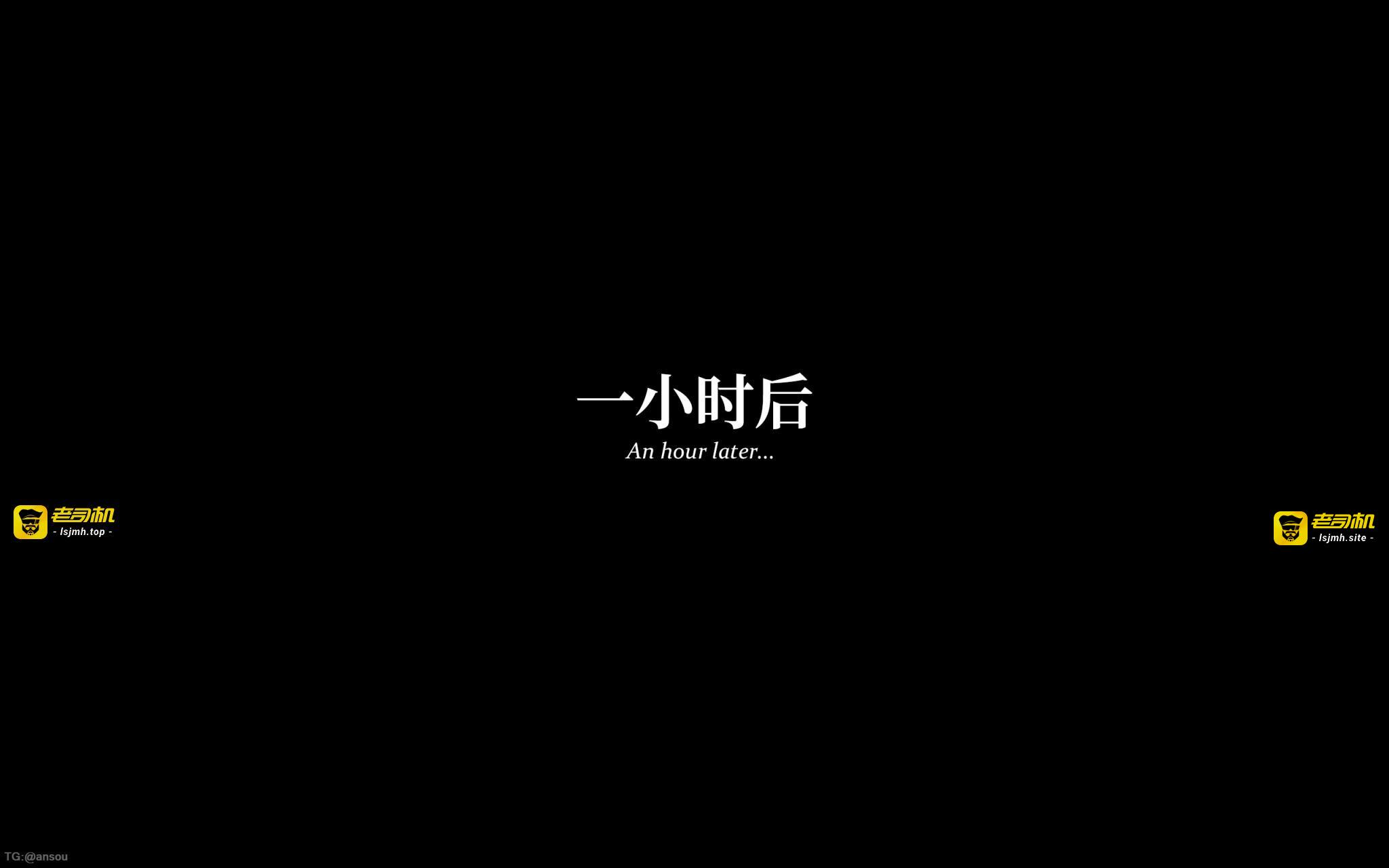 第一章 第 15 页