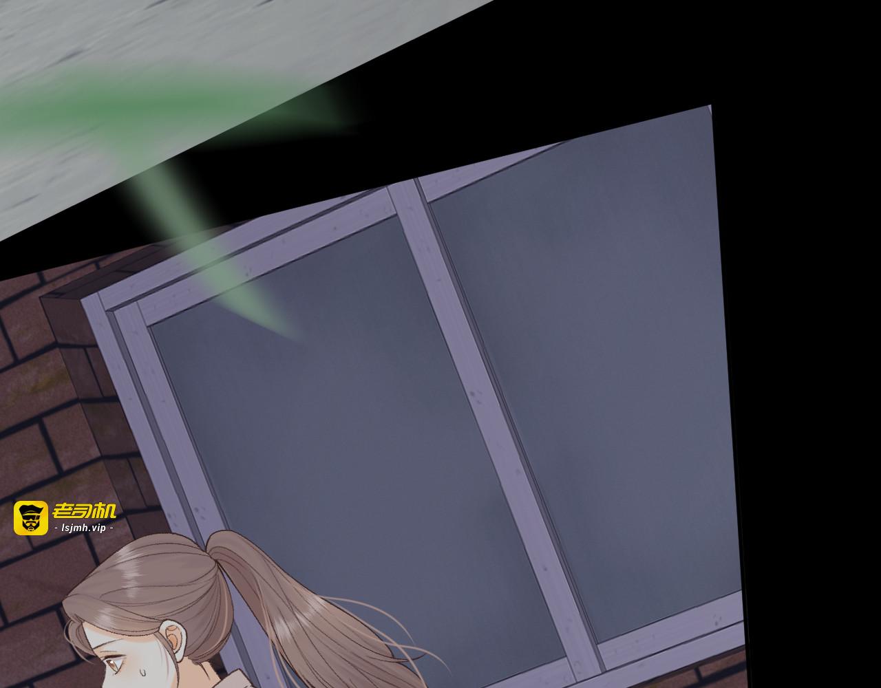 123 回去找她 第 65 页