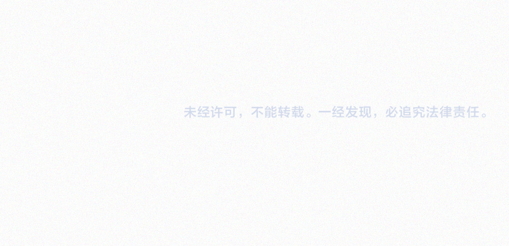 第145话 你没事就好 第 96 页