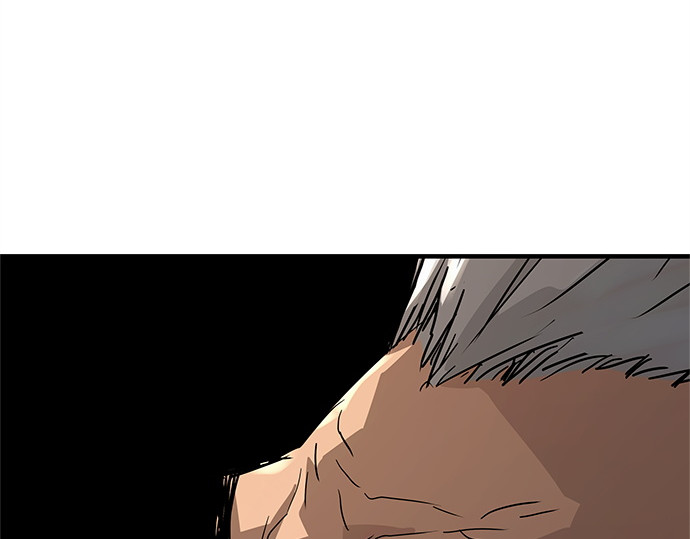 第40话 第 8 页