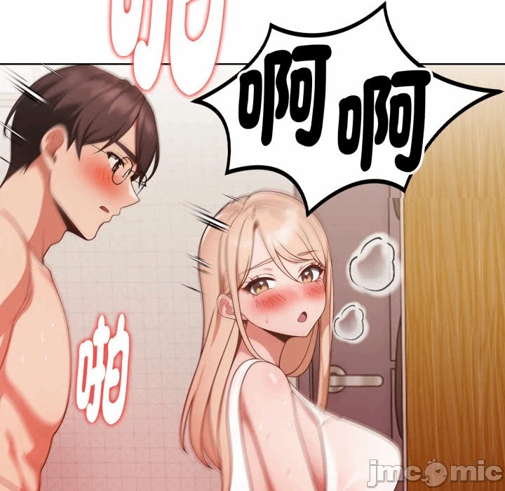 第29话 第 113 页