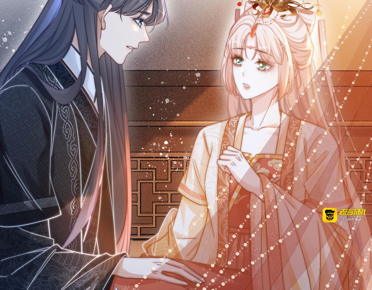 第111话 身份揭秘 第 27 页