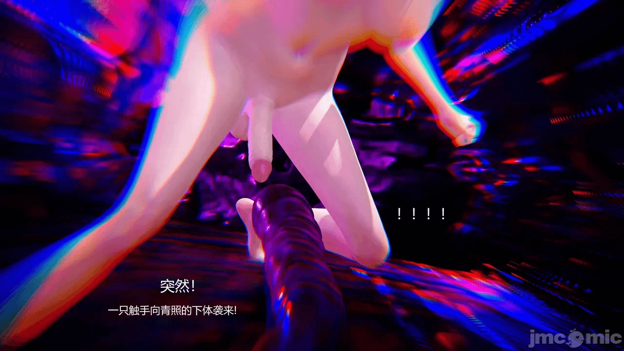 第一话 第 85 页