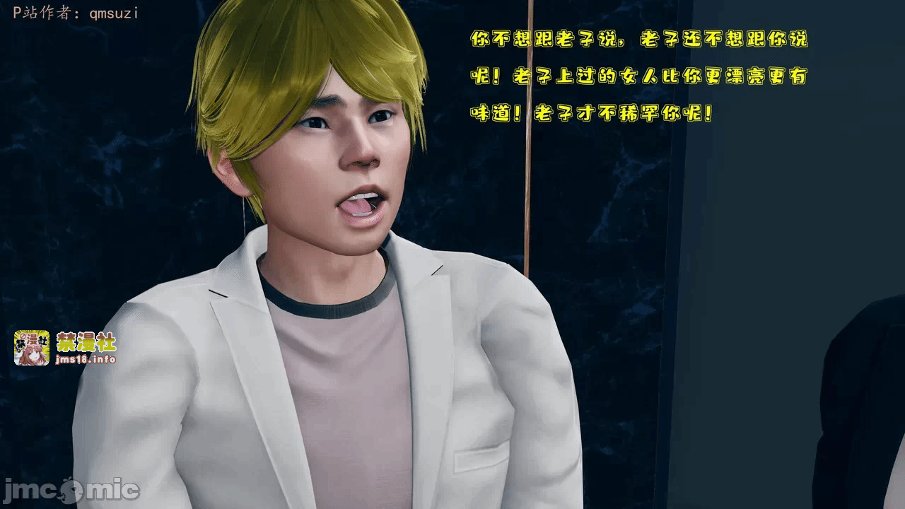 第一话 第 451 页
