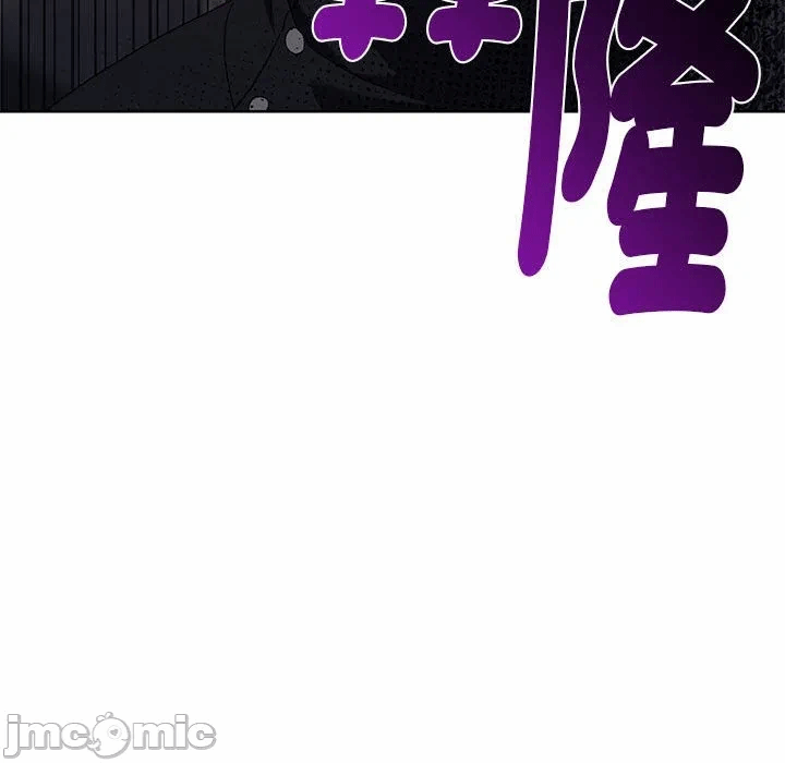 第11话 第 170 页