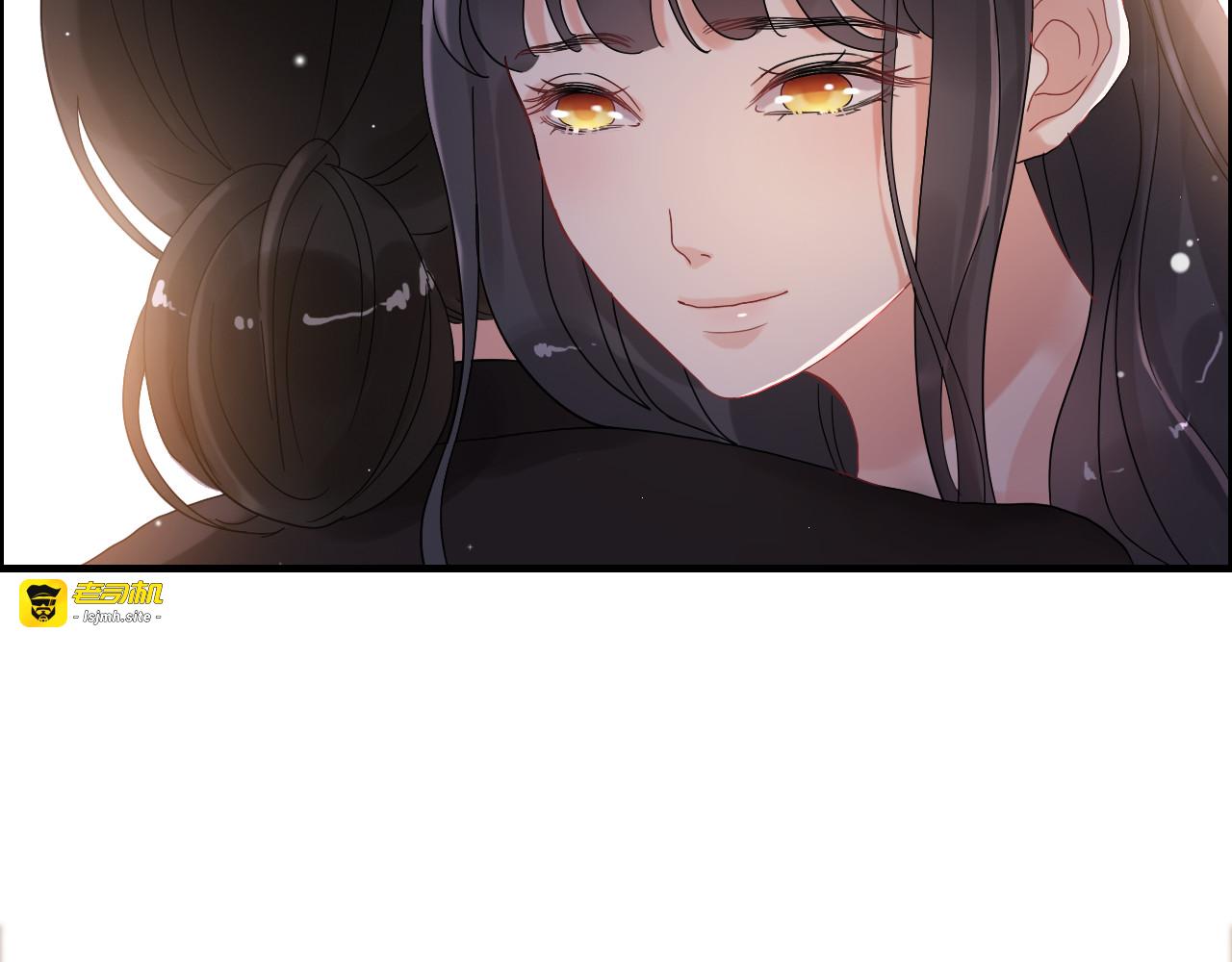 第55话 我…喜欢他 第 31 页