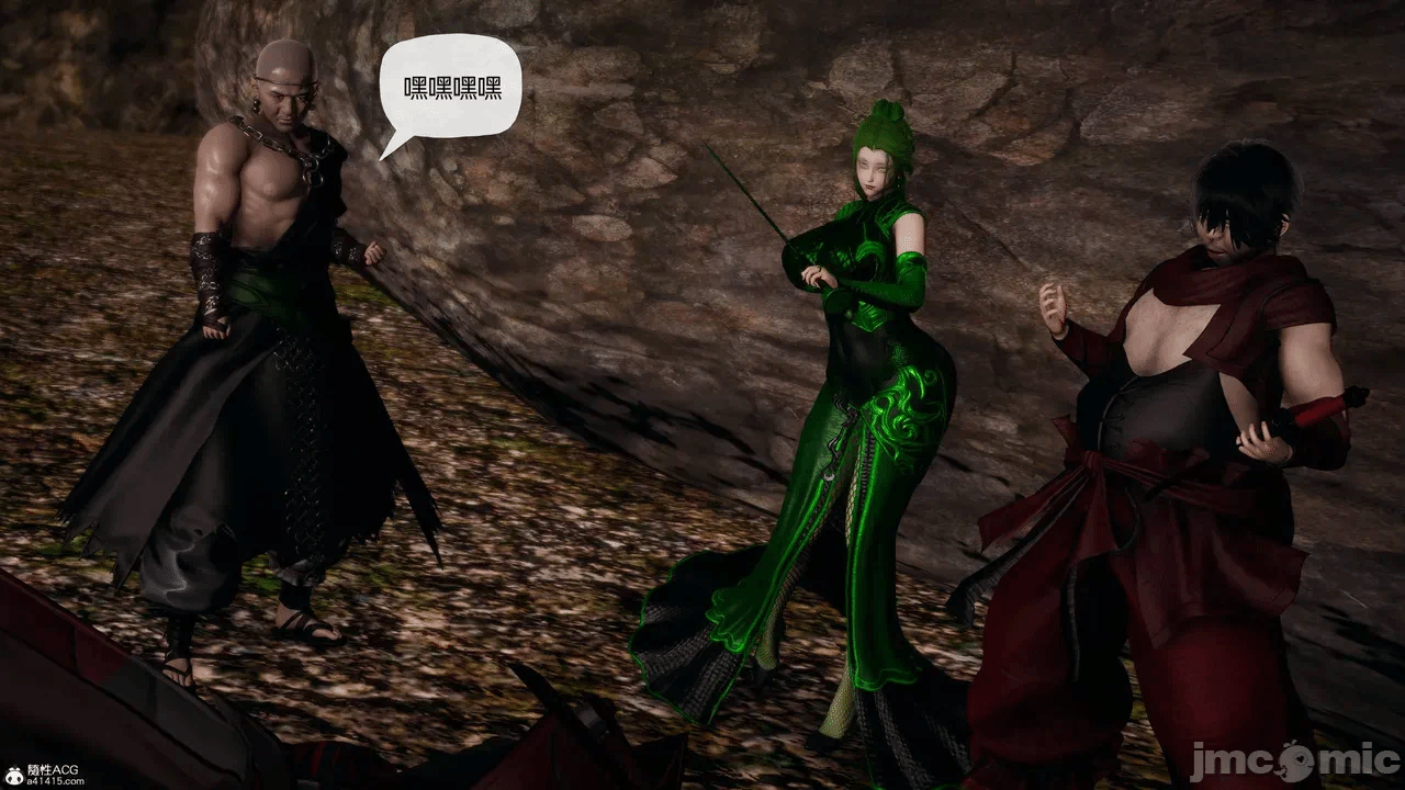 [3D]天玄神魔录01-12 第一话 - 1549