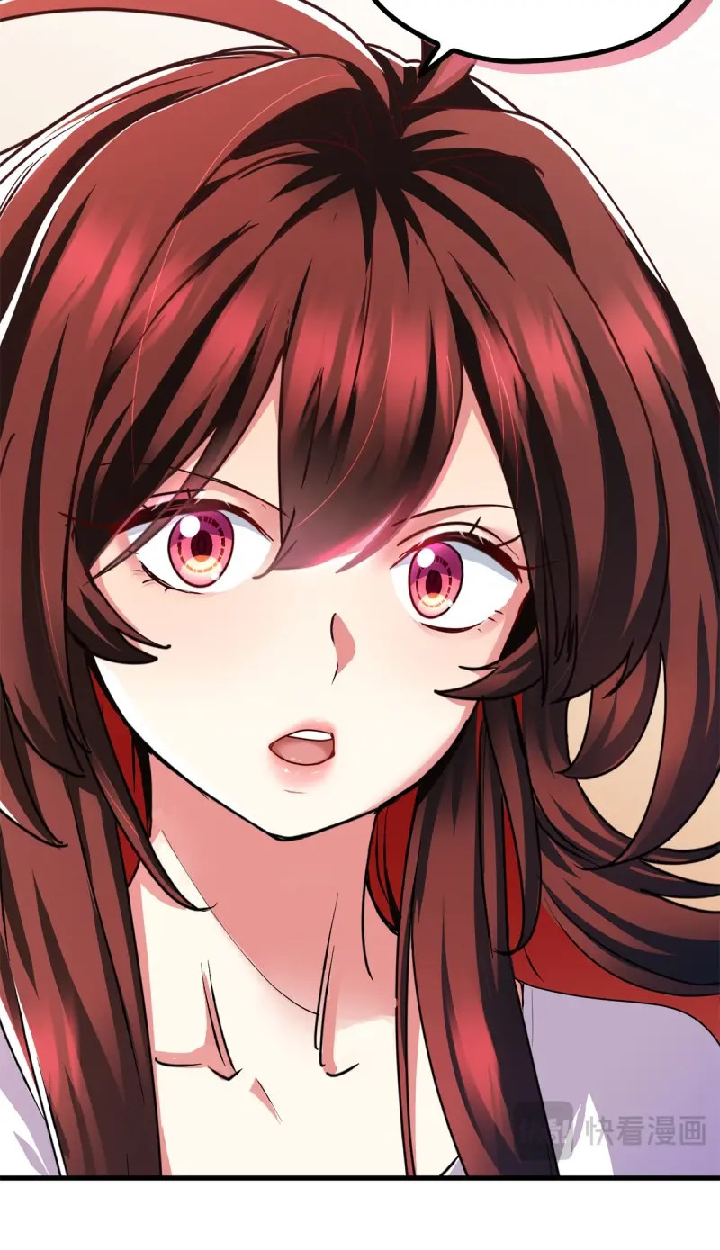 第34话 034 自封20年 第 19 页