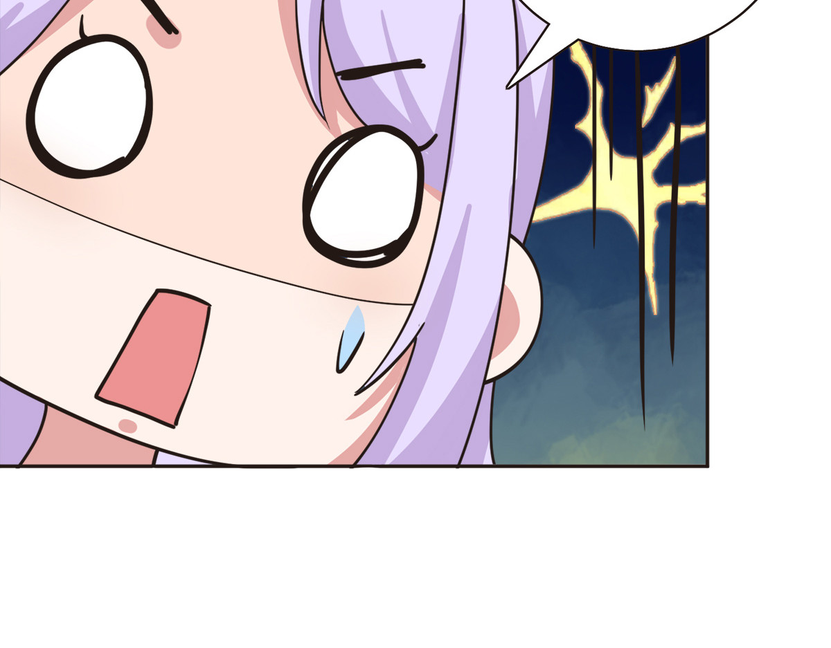 第34话 第 44 页